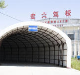 佳木斯力佳集團(tuán)有限公司 佳木斯力佳集團(tuán)有限公司